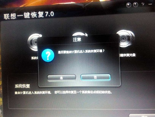 单机版放置游戏与联想一键恢复官方下载,专业分析解析说明_7DM_v8.477