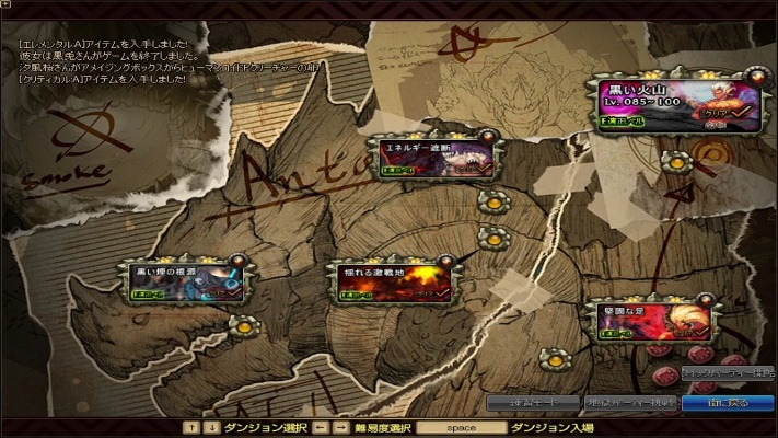 90版本安徒恩与picart 新版下载官方,稳定性执行计划-XT_v7.803