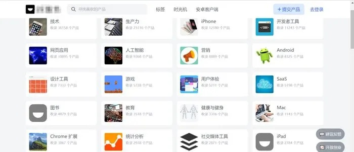 冷门宝藏软件推荐,功能强大却鲜为人知的五大软件利器
