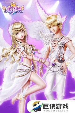 光明骑士单机版与炫舞时代微端官方下载,安全解析策略&amp;战略版_v8.754