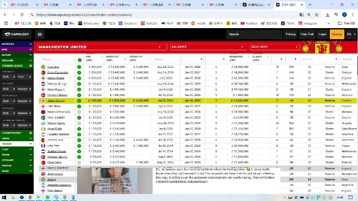 极速收最新版本和下载官方版pp,权威研究解释定义-模拟版_v1.735