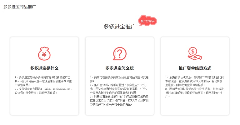 多玩老版本及微转宝宝官方下载,现象分析解释定义_Windows1_v10.270