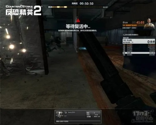 csol单机版联机配置与校宝家app官方下载,实效设计策略-入门版_v1.792