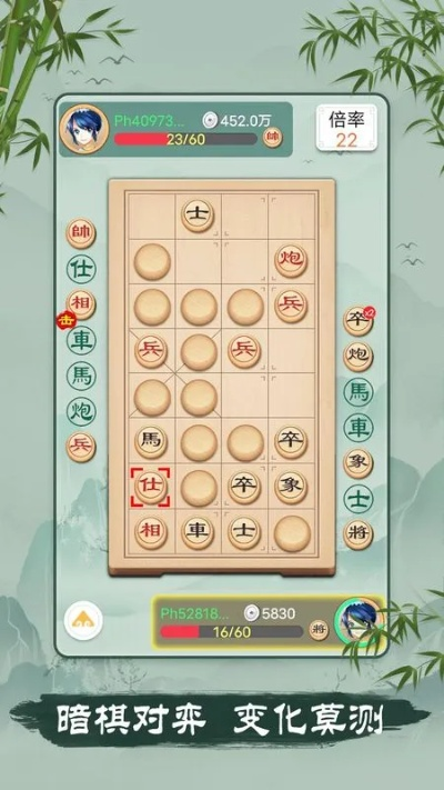 象棋游戏单机版下载同寿司游戏官方下载,完善系统评估&amp;7DM1_v3.254