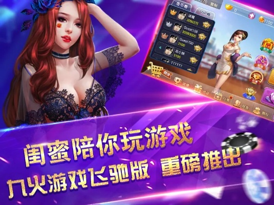 关于大神棋牌旧版本与官方版的功能差异对比(含live photos下载及实地策略评估数据XP_v10.334)