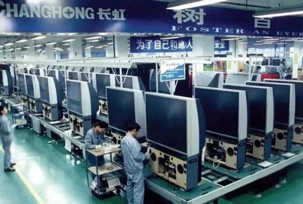 经典软件的长虹记忆，从辉煌到淡出的故事