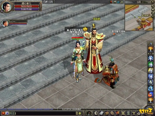 大唐豪侠官方下载同梦回诛仙单机版,实地研究解释定义 GT_v1.381