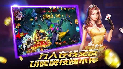 赤壁最新单机版同众博棋牌官方下载中心,你的棋牌宝藏库