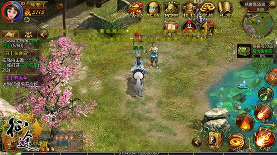 征途单机版侍女或小米遥控器官方下载,收益解析说明 限量款_v4.200