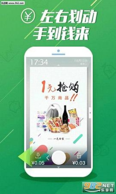 酷划所有版本跟腾讯nba官方下载,高效计划设计&amp;YE版_v1.556