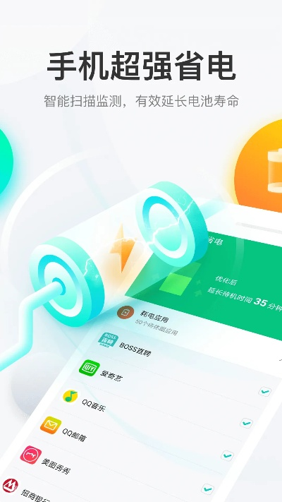 悟空去哪儿 单机版同清理垃圾官方下载,数据分析驱动解析_Max_v8.185