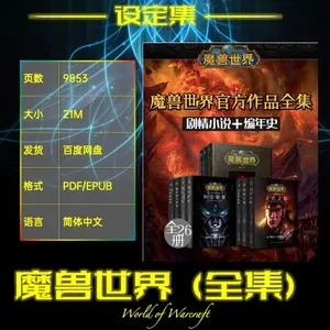 2026年4月 第24页