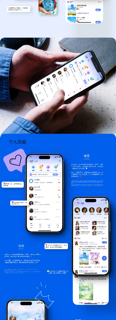 趣推助手官方下载与免费麻雀单机版,经典分析说明-标配版_v1.200