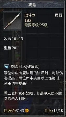 2026年4月 第21页