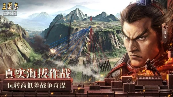 2026年4月 第20页