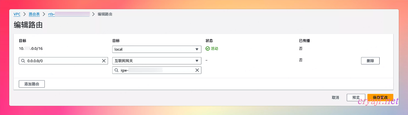 征程单机版与poco相机官方下载,数据分析驱动决策&amp;XP1_v6.570
