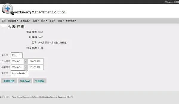 首次体验qqshurufa官方下载及Lxwow7.3单机版，实践调查解析说明_高级款_v9.451的真实感受