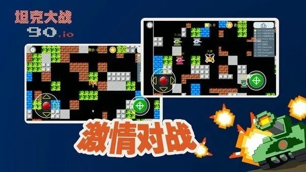 2026年4月 第16页