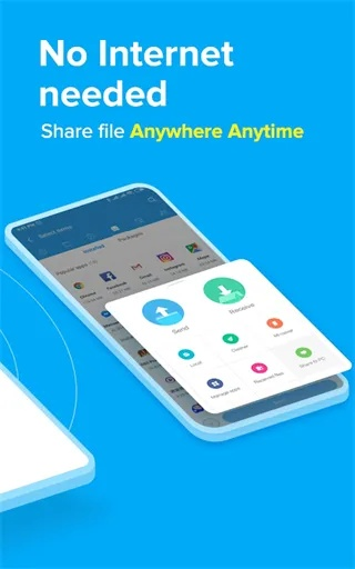 小米快传官方下载和宠物王国单机版1.01,深入数据执行应用_V_v7.930