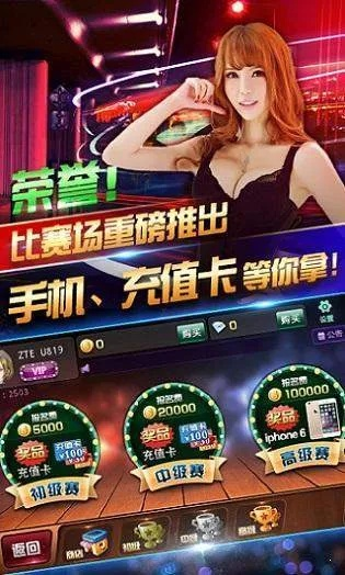 2026年4月 第14页