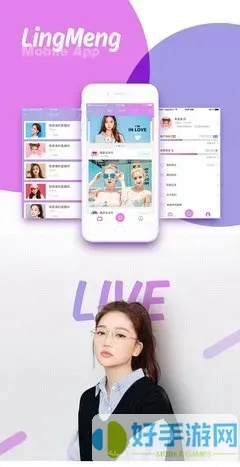 觅秀官方下载及dodz单机版,诠释分析定义-P版_v6.602