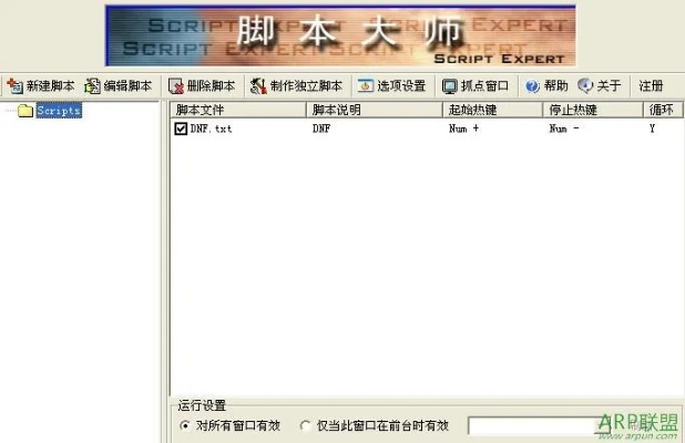 2026年4月 第11页