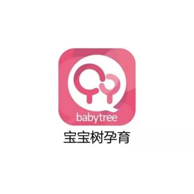 宝宝树孕育6.2版本和中信建投软件官方下载,精细设计解析_精装版_v1.250