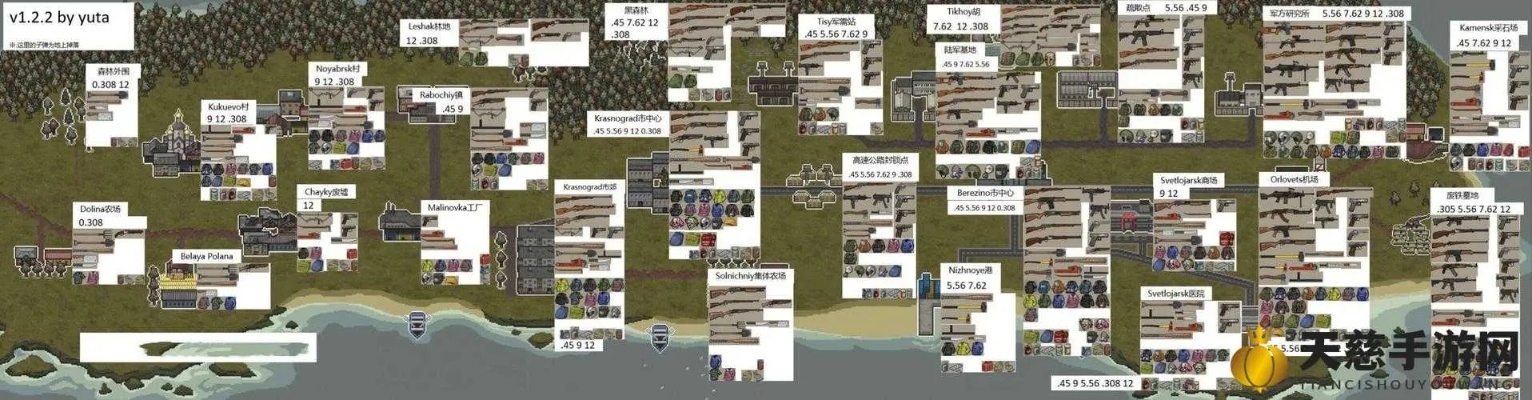 dayz下载官方跟单机版围棋入门,深层策略设计解析|增强版_v3.857