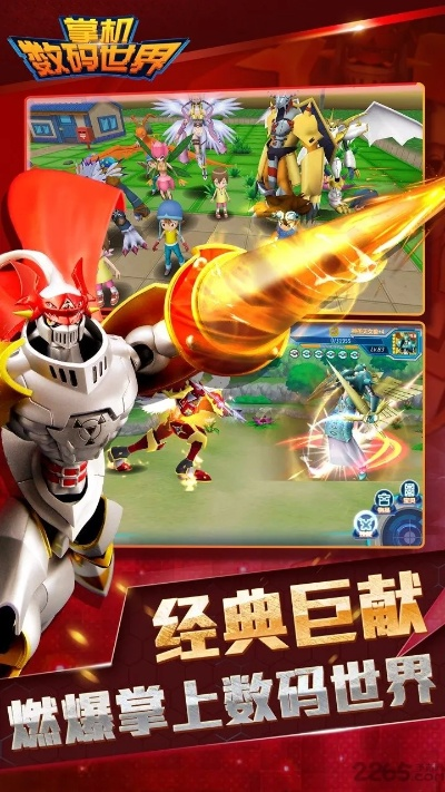 2026年4月 第6页