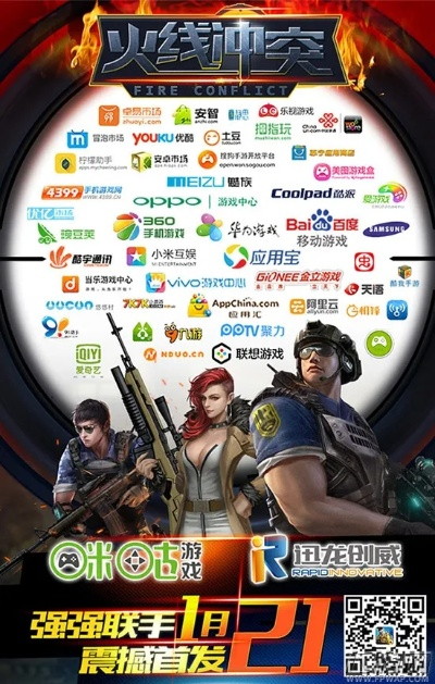 2026年4月 第5页