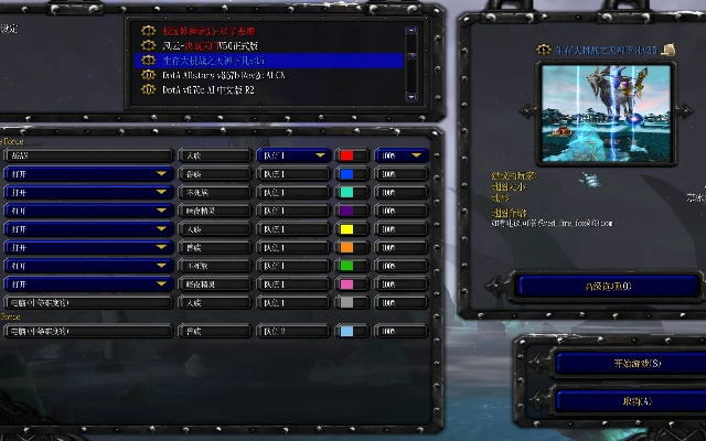 魔兽世界单机版 穿墙或天鼎股大师官方下载,合理决策评审&amp;LT_v8.829