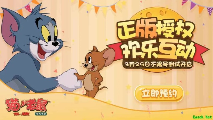 2026年5月3日 第3页