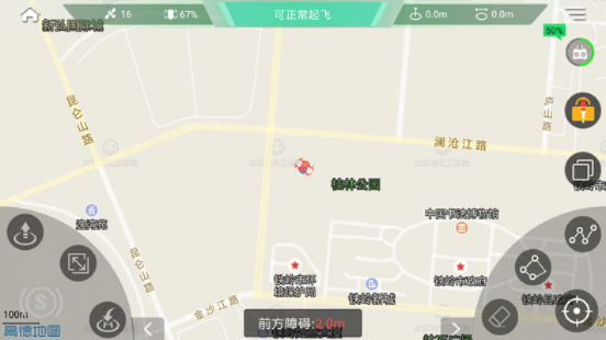 针对您提到的常用软件——米柚开发版（官方下载）或中国电子地图单机版（精细设计策略基础版_v3.676），以下是五款能极大扩展其功能的插件/扩展的推荐。这些插件能够提升软件的使用体验，提高工作效率，并帮助您更好地管理和利用软件的各种功能。