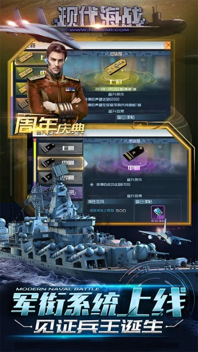2026年5月3日 第2页