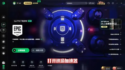 盘点那些奇特又小众的软件，神秘经纪公司手游及机动战士道具激活码一网打尽！