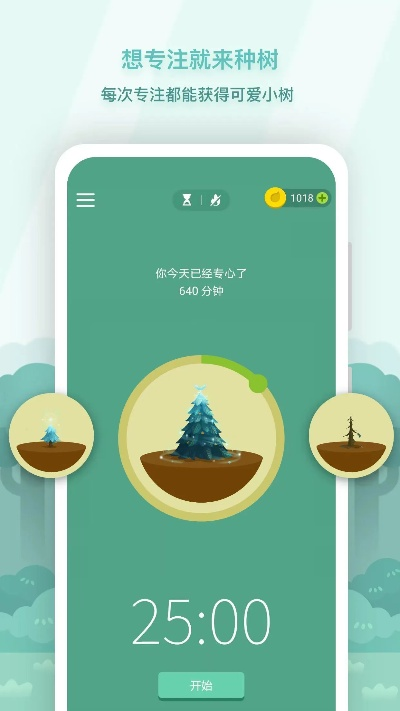 2026年5月5日 第2页