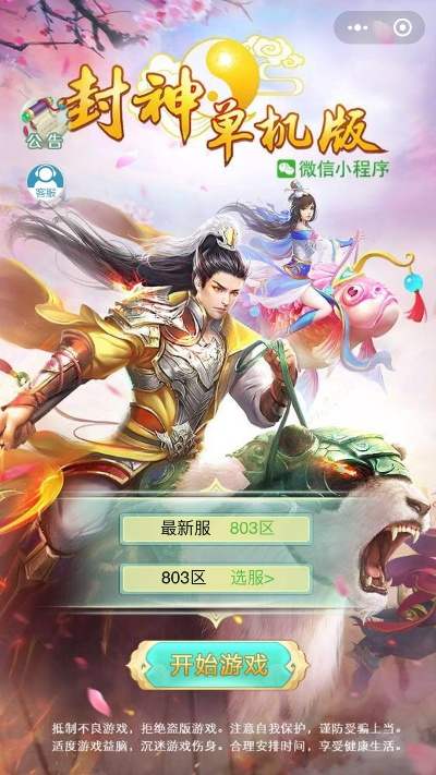 2026年5月5日