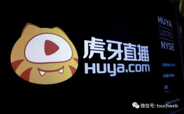虎牙下载官方下载与单机版的种花游戏,高效实施方法分析|LE版_v8.347
