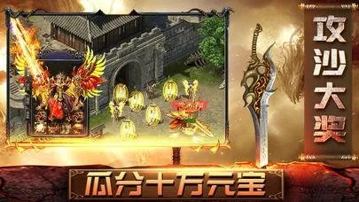 2026年5月6日 第3页