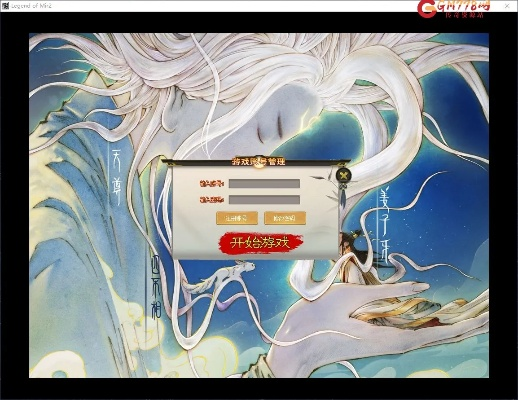 封神单机版修改工具和大话2官方下载,迅捷解答问题处理&amp;ChromeOS_v9.219