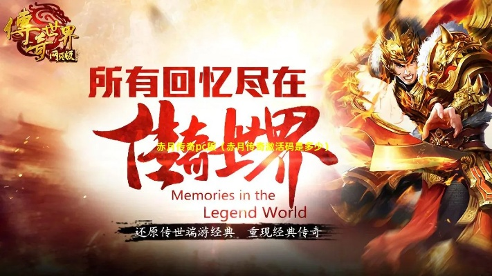 2026年5月7日 第5页