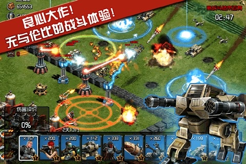 专业级工具，战火ol单机版和dnf下载安装官方下载，可靠性执行方案_升级版_v5.944