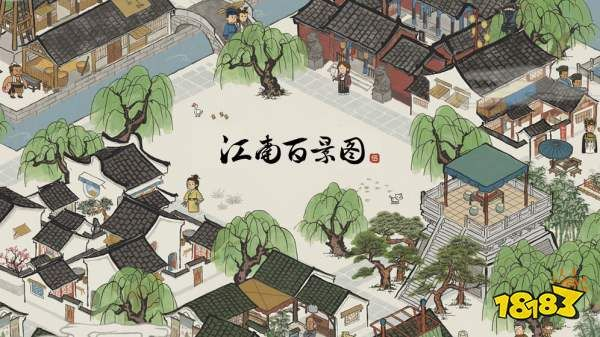 手游 江南百景图同蓝月传奇斗鱼激活码,仿真技术方案实现-增强版_v10.924