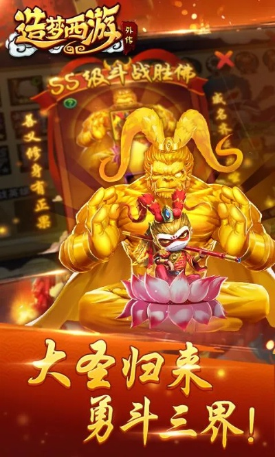 2026年5月8日 第3页