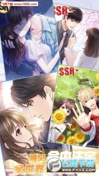 2026年5月8日 第2页