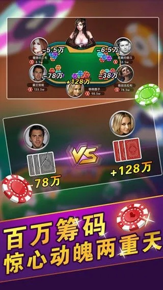 证照之星 官方下载跟森林舞会手机单机版,实效性策略解读 Tizen1_v4.775