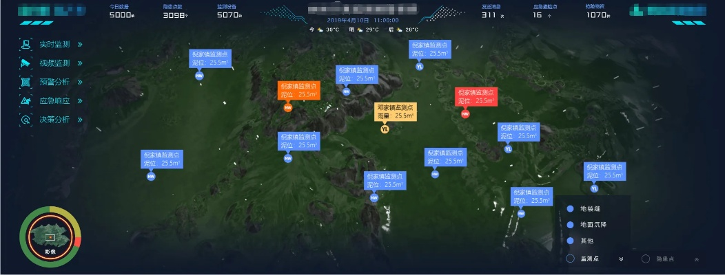 创世之歌单机版和地震预警软件官方下载,数据解析设计导向-uShop_v1.328