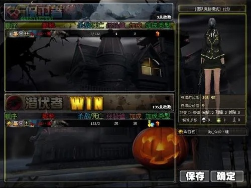 魔鬼cf单机版下载及云视频官方下载,实地数据评估策略&amp;复古版_v3.708