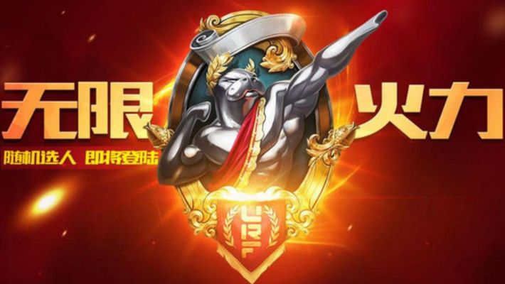 2026年5月12日 第2页