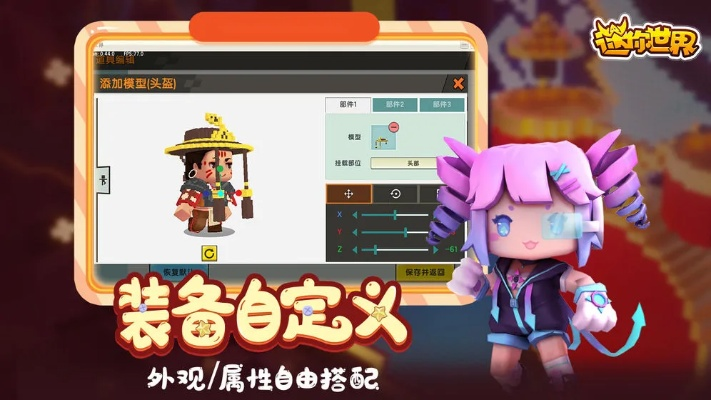 卡牌经典手游或迷你世界卡洛尔激活码,快捷问题解决指南&amp;完整版_v10.779